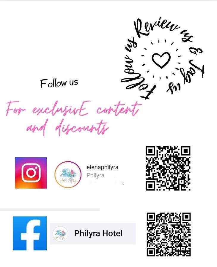 Philyra Appartments Agia Pelagia  Dış mekan fotoğraf